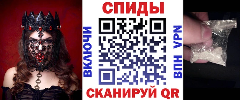 гидра онион  Первоуральск  Amphetamine 98% 