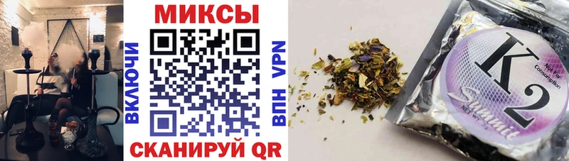 Бутират Butirat Первоуральск