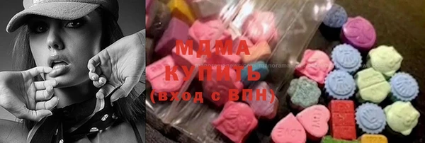 гашишное масло Алексин