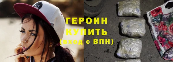 прущий лед Наволоки