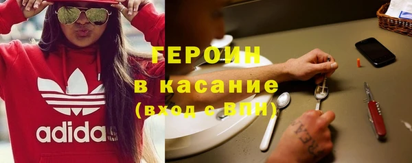 бошки Навашино