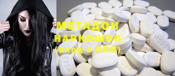 скорость mdpv Алексеевка