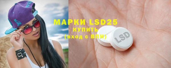 скорость mdpv Алексеевка