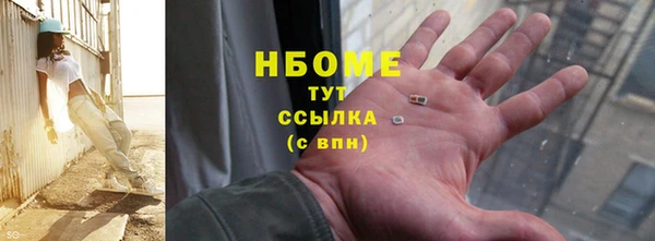 гашишное масло Алексин