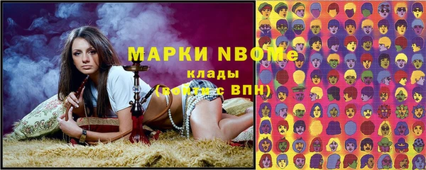 скорость Надым