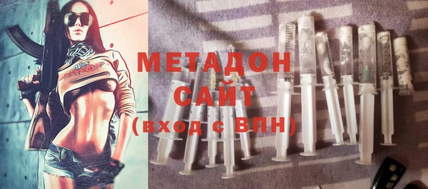 скорость mdpv Алексеевка