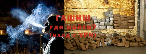 скорость mdpv Алексеевка