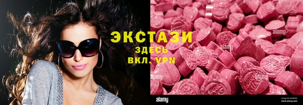 скорость mdpv Алексеевка