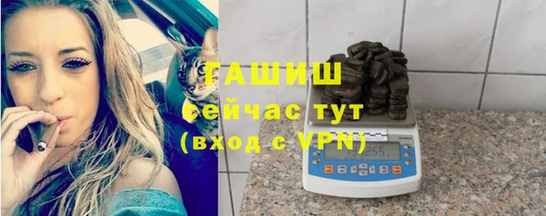 скорость mdpv Алексеевка