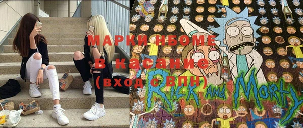 кокаин премиум Алзамай
