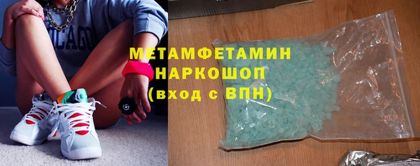 кокаин премиум Алзамай