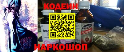 экстази Комсомольск-на-Амуре