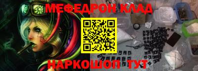 экстази Комсомольск-на-Амуре