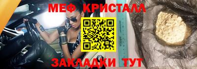 твердый Коммунар