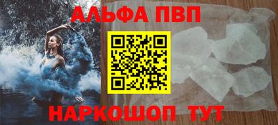 COCAINE Тулун