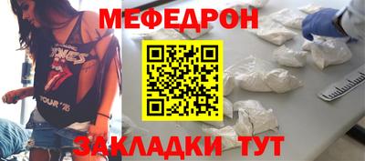 гидропоника Конаково