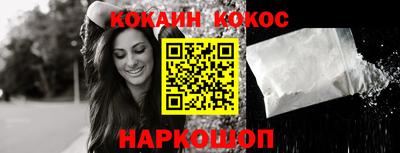 экстази Комсомольск-на-Амуре