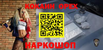 гидропоника Конаково
