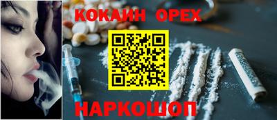 твердый Коммунар