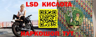 гидропоника Конаково