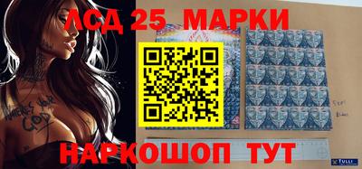 гидропоника Конаково