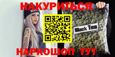 экстази Комсомольск-на-Амуре