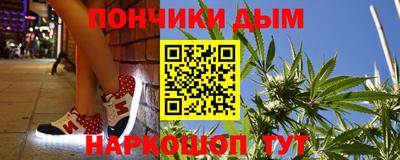 экстази Комсомольск-на-Амуре