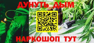 экстази Комсомольск-на-Амуре