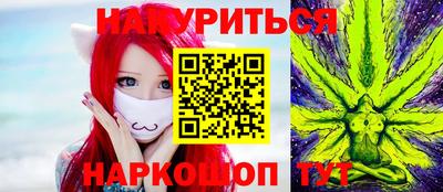 гидропоника Конаково