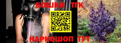 твердый Коммунар