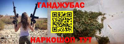 гидропоника Конаково