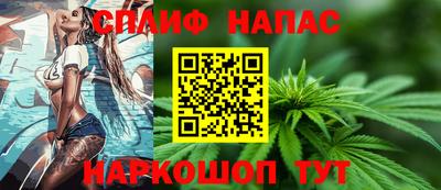 гидропоника Конаково