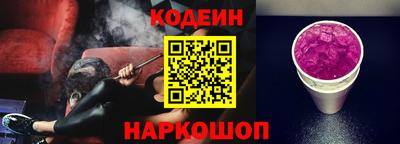 твердый Коммунар