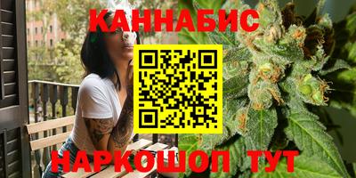 экстази Комсомольск-на-Амуре