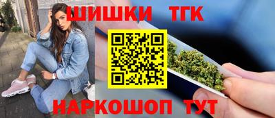 гидропоника Конаково