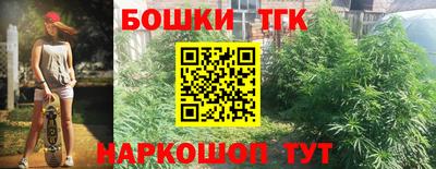 экстази Комсомольск-на-Амуре