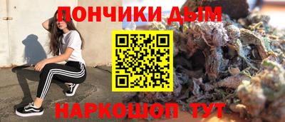 экстази Комсомольск-на-Амуре