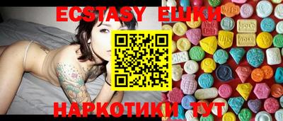 твердый Коммунар