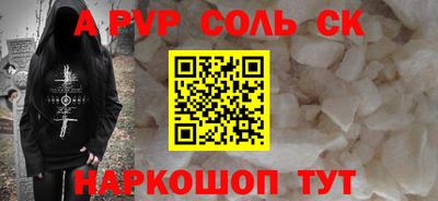 гидропоника Конаково