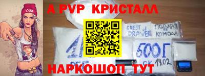 гидропоника Конаково