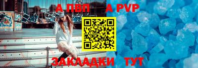 гидропоника Конаково