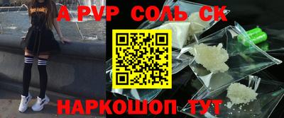 гидропоника Конаково