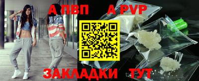 твердый Коммунар