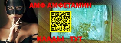 твердый Коммунар
