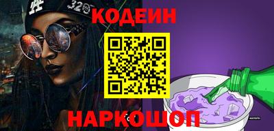 твердый Коммунар