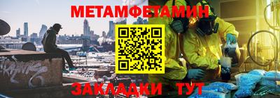 твердый Коммунар
