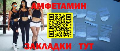 гидропоника Конаково