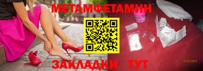 твердый Коммунар