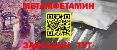 гидропоника Конаково