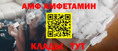 твердый Коммунар